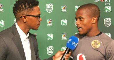Duba: Besazi uSuarez ubuthaka, sizodla ngaye