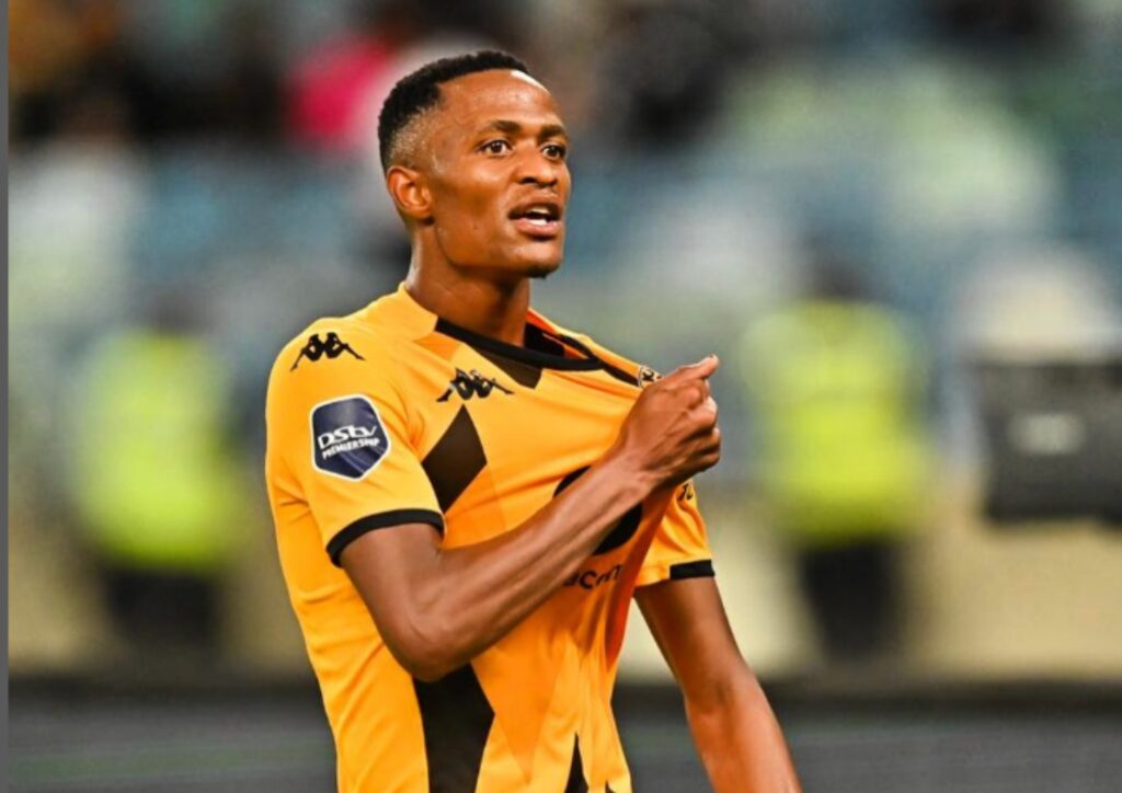 UGeorge Matlou uphawula ngekusasa lakhe kwi-Kaizer Chiefs