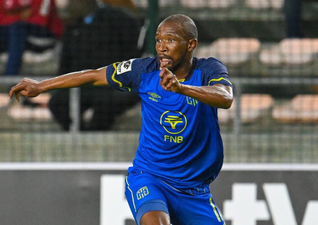 U-Comitis ukhomba ngenjumbane ‘abaqhathe’ iCity nezembe