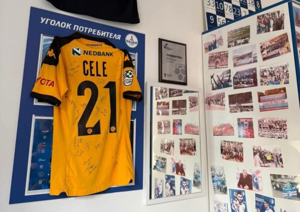 UThabo Cele nemizamo yokusiza abacwile kwiwunga