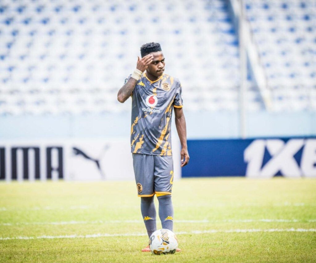 UYoussef uhlonza indawo efanele uMfundo Vilakazi kwi-Chiefs