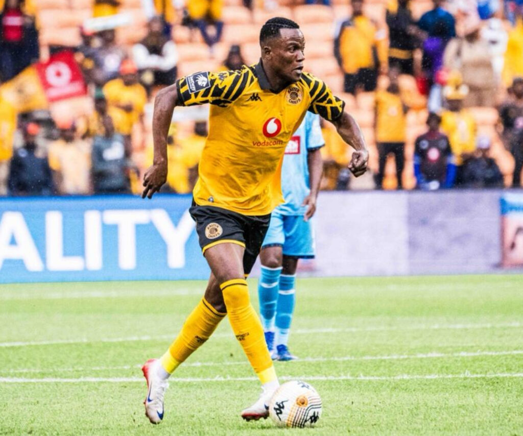 Uthembisa lukhulu ‘onokhanda’ lwamagoli amqoka kwi-Chiefs