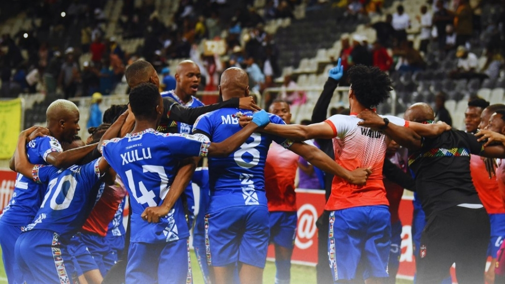 Ubike imbiba, wabika ibunzi owe-Sundowns egilwa yiGalaxy