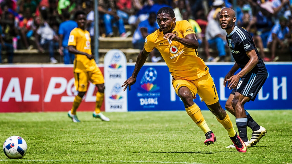 Owodumo kwiKaizer Chiefs nemizamo yokubuya ebholeni
