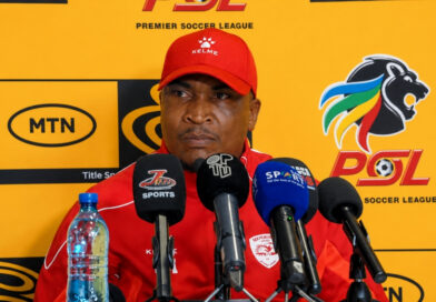 Orlando Pirates won 3-0 again in the second leg, securing a 4-0 aggregate victory.