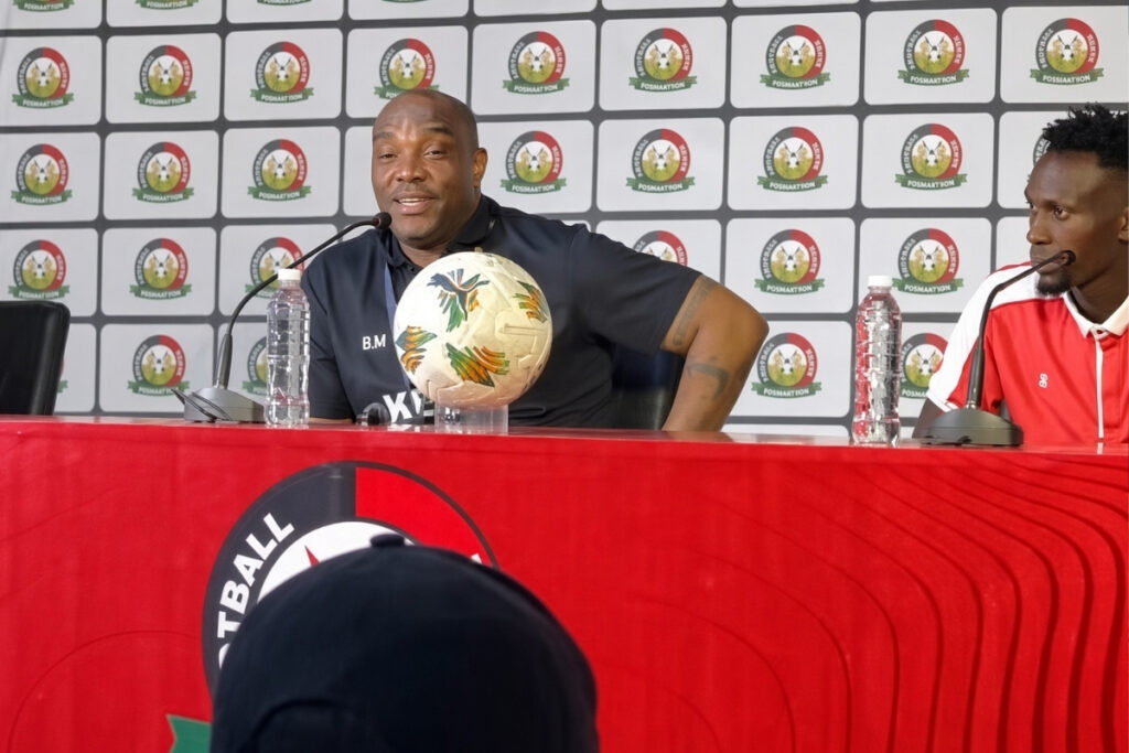 Benni McCarthy was impressed by Eritrea's quality and believes they could pose serious problems for group heavyweights Bafana Bafana and Guinea.