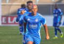 Kunyuke izimendlela kuMusona kwiScottland